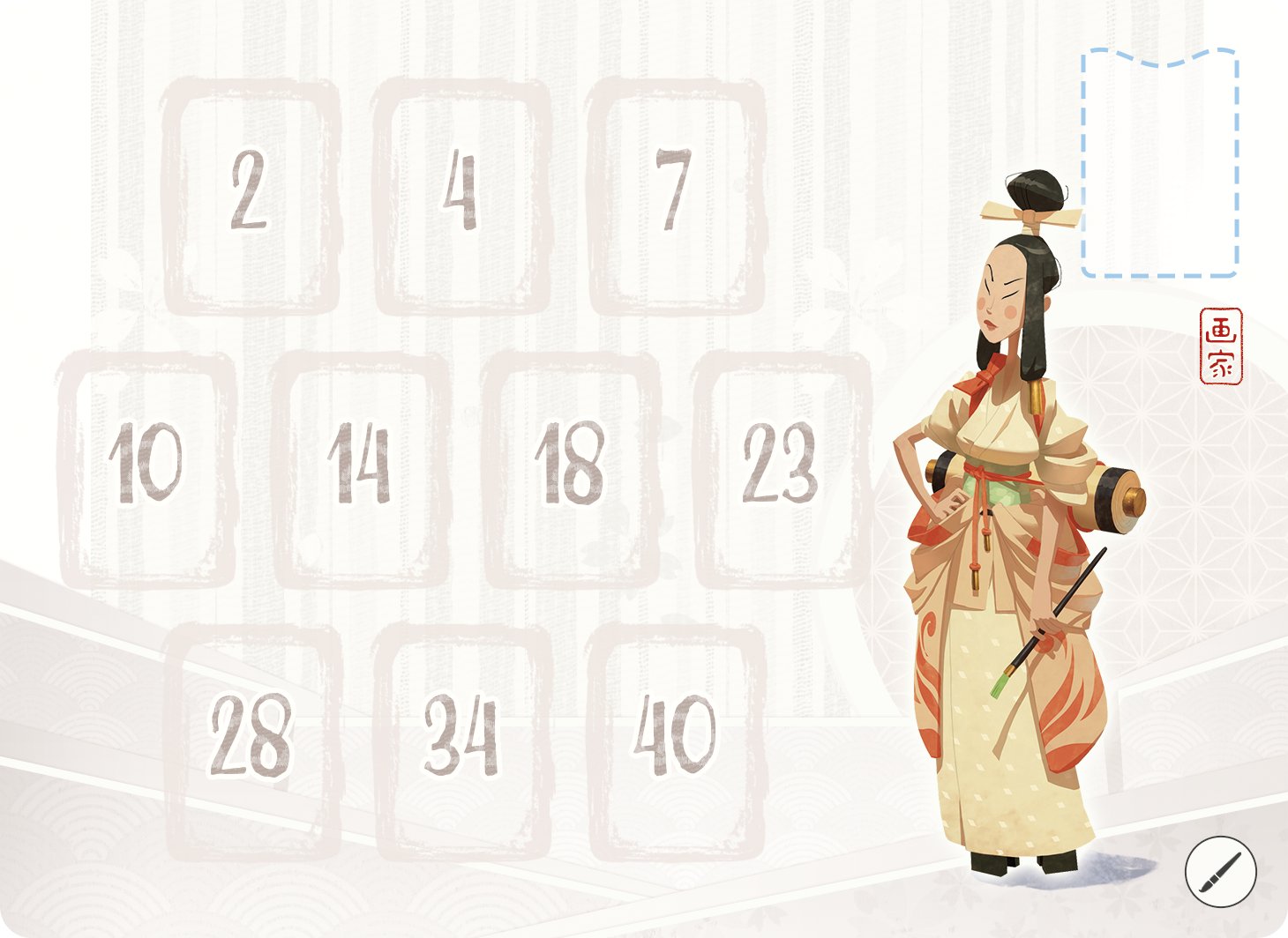 Tokaido Duo - Obrázek 8