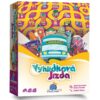 Vyhlídková jízda