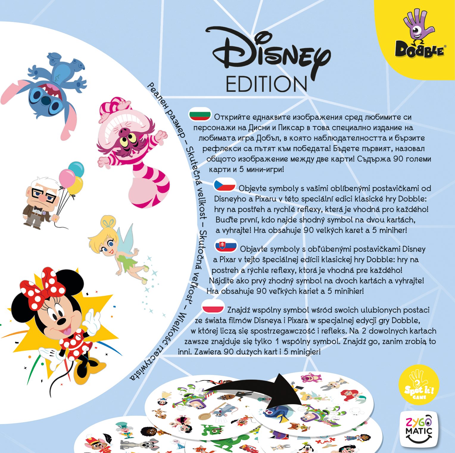 Dobble Disney - Obrázek 14
