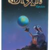 Dixit Signature: Záhady a dobrodružství